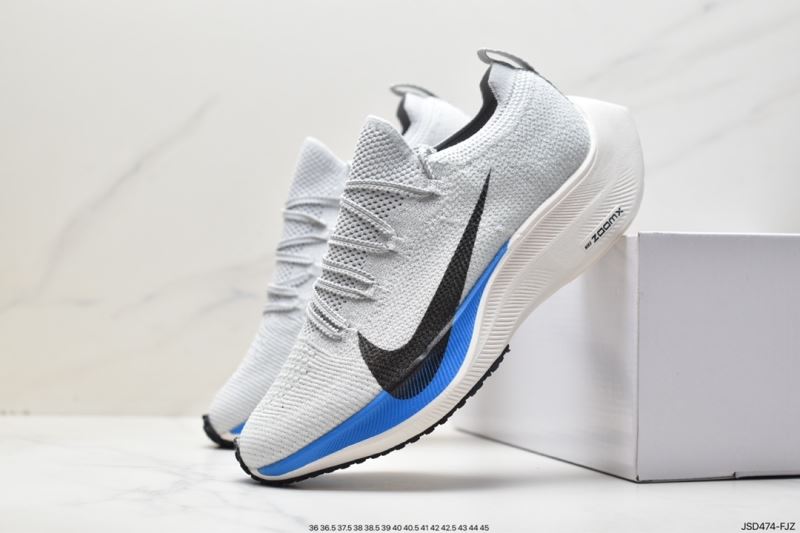 Nike Air Zoom